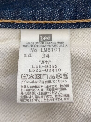 商品画像：AMERICAN RIDERS 101Z/ストレートパンツ/34/デニム/IDG/LM8101 5