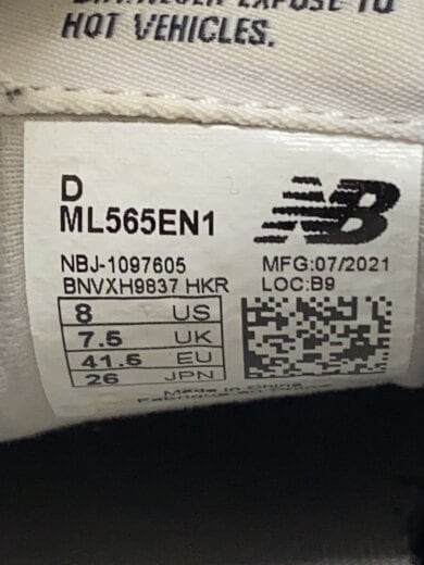 商品画像：ML565/ネイビー/26cm/NVY 5