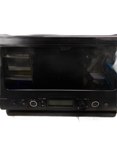 商品画像：電子レンジ KRD-183D/K 1