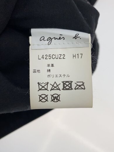 商品画像：ベスト/36/羊革/BLK/L425CUZ2 4