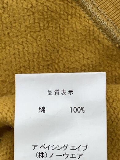 商品画像：ジップパーカー/XXL/コットン/KHK/カモフラ/001ZPJ701005M 4