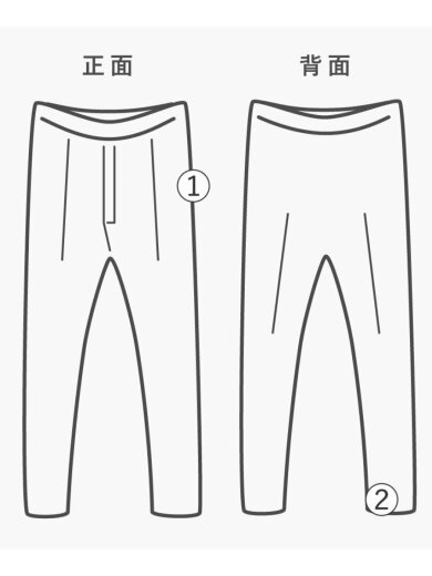 商品画像：ボトム/44/コットン/GRY/無地/25SPT600// 9