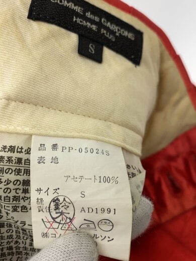 商品画像：スラックスパンツ/S/RED/無地/pp-05024s 5