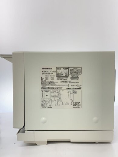 商品画像：リベイクオーブンレンジ Derich ER-RB10B ミルキーホワイト 2025年製// 5
