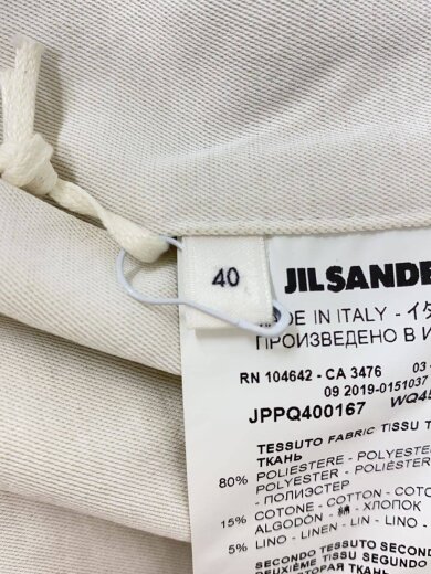 商品画像：リバーシブルジャケット/40/ポリエステル/WHT/NVY/JPPQ400167 3