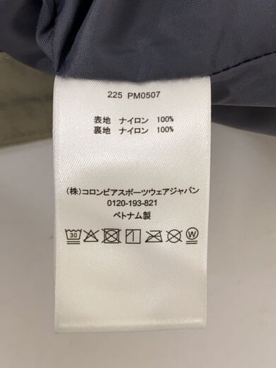 商品画像：ナイロンジャケット/XL/ナイロン/GRY/PM0507 4