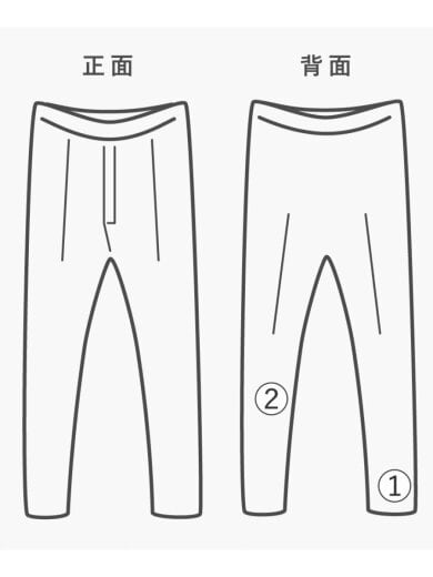 商品画像：サイズ6/ボトム/--/コットン/WHT/053-3131321 9