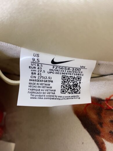 商品画像：DUNK LOW PRM 2_ダンク LOW PRM 2/27.5cm/CRM// 5