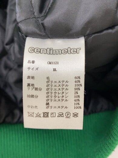 商品画像：スタジャン/XL/ウール/GRN/CM1121 4