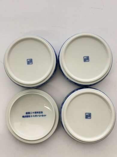 商品画像：和食器その他/※蓋裏記念品刻印有/中丸三段重/青華緑彩/箱有 5