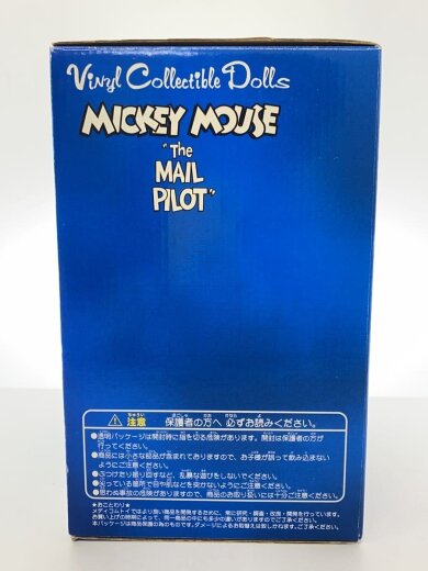 商品画像：Vinyl Collectible Dollsシリーズ/The Mail Pilot/ミッキーの空の英雄// 3