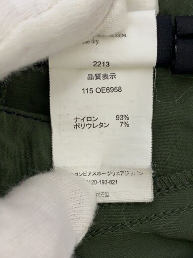 商品画像：Dihedral Precurve Pant/ダイヘドラルプリカーブパンツ/M/ナイロン/KHK/OE6958// 6