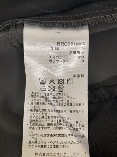 商品画像：MS WR NYLON JOGGER PANTS/M/ナイロン/GRY/brg261m60 5