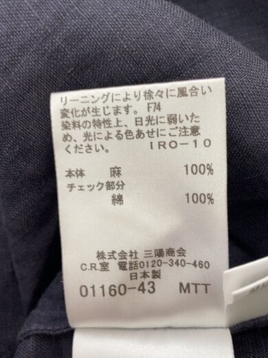 商品画像：7分袖シャツ/44/リネン/NVY/B2M80-176-27// 5