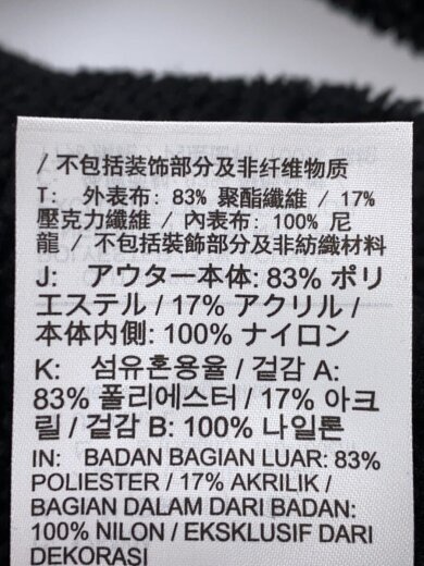 商品画像：フリースジャケット/L/ポリエステル/BLK/BQ6546-011 5