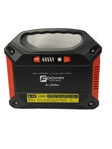 商品画像：42000mAh PowerMobile Battery/ポータブル電源 BA-155 1