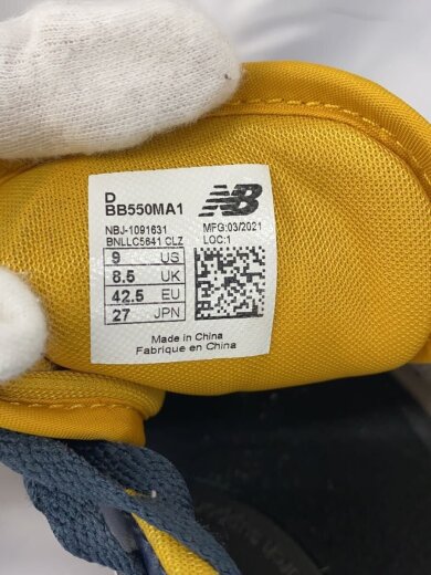 商品画像：BB550/ネイビー/27cm/NVY/フェイクレザー 5