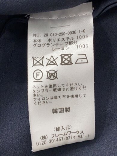 商品画像：長袖ワンピース/S/ポリエステル/NVY 5