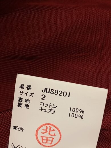 商品画像：ジャケット/2/コットン/BLK/JUS9201 4