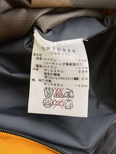 商品画像：MOUNTAIN RAINTEX_マウンテン レインテックス/XL/ポリエステル/YLW 4