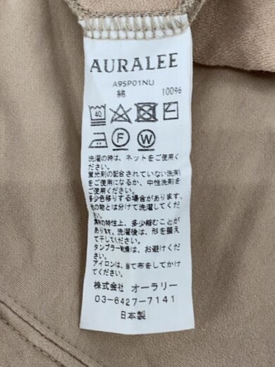 商品画像：長袖Tシャツ/5/コットン/BEG/無地/A95P01NU 5