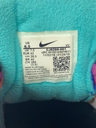 商品画像：AIR MAX 2 LIGHT QS/エアマックスライト/マルチカラー/CJ6200-001/26.5cm/マルチカラー 5