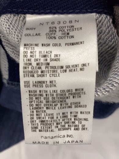 商品画像：Rugby Sweatshirt/S/コットン/IDG 5