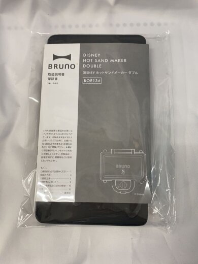 商品画像：調理家電その他/boe136 6