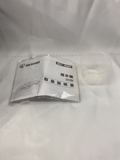 商品画像：調理家電その他 KRCI-B5 6
