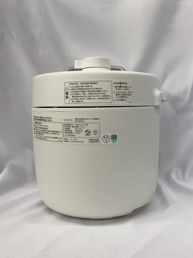 商品画像：電気圧力鍋 SP-2DF231 4