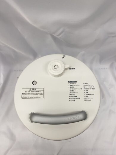 商品画像：電気圧力鍋 SP-2DF231 5