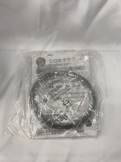 商品画像：電気圧力鍋 SP-2DF231 8