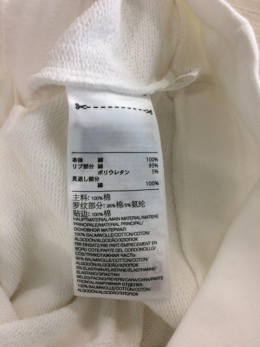 next mens jumpers round neck