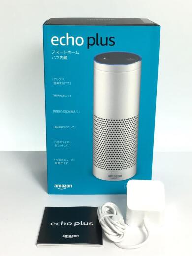 画像：Amazonスマートスピーカー/ZE39KL/Amazon Echo Plus [ホワイト]5