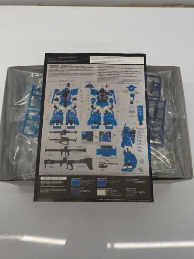 商品画像：プラモデル/ガンプラ// 7