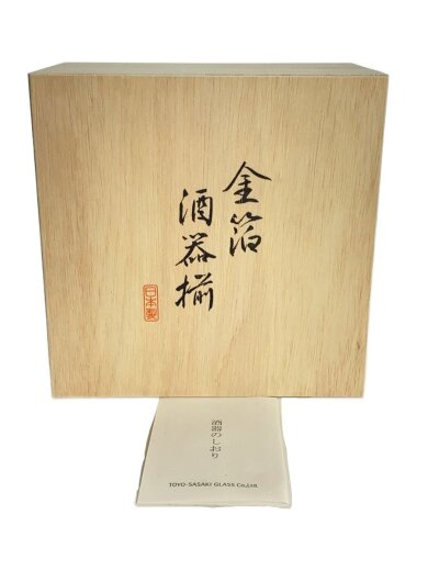 商品画像：グラス/3点セット/CLR/金箔酒器椀 4