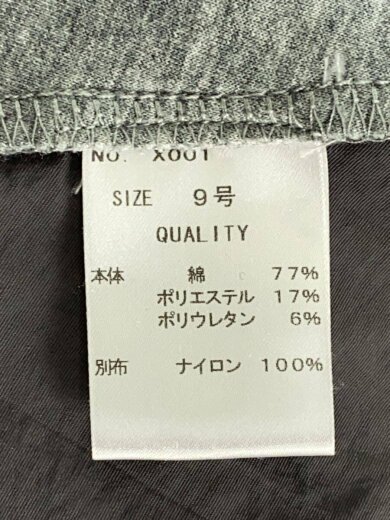 商品画像：スウェット/9/コットン/GRY/X001 4