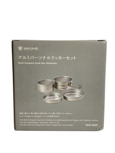 商品画像：SCS-020R キャンプ用品その他/アルミパーソナルクッカーセット/SLV/SCS-020R 1