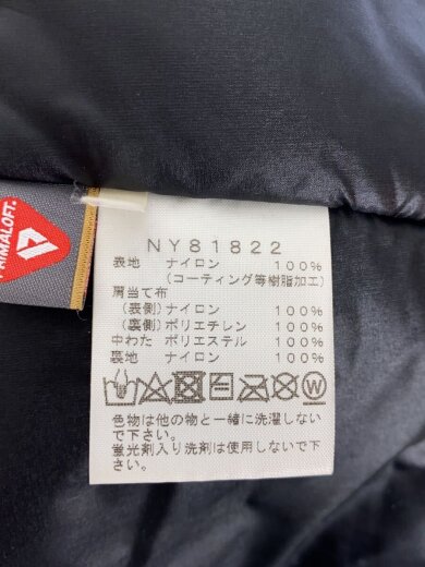 商品画像：EXPEDITION TRANGO PARKA_エクスペディション トランゴパーカ/XL/ナイロン/RED/無 4