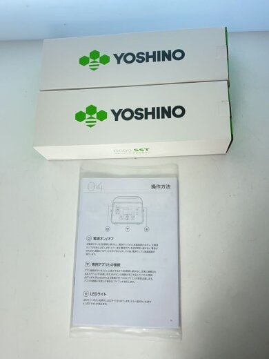 商品画像：生活家電その他/B600SST 8