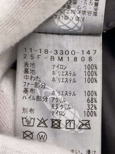 商品画像：25AW/ガーメントダイ/N-3B/M/ナイロン/KHK/無地/11-18-3300-147// 4