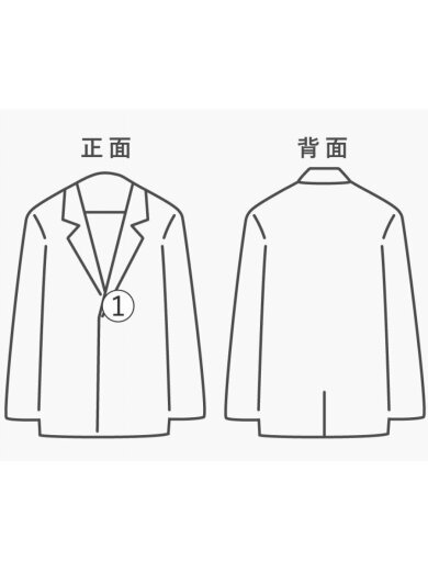 商品画像：25AW/ガーメントダイ/N-3B/M/ナイロン/KHK/無地/11-18-3300-147// 7