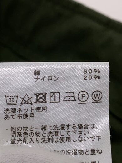 商品画像：FIELD BAKER PANTS_フィールドベイカーパンツ/30/コットン/GRN// 5
