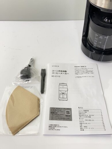商品画像：コーヒーメーカー SC-C112// 9