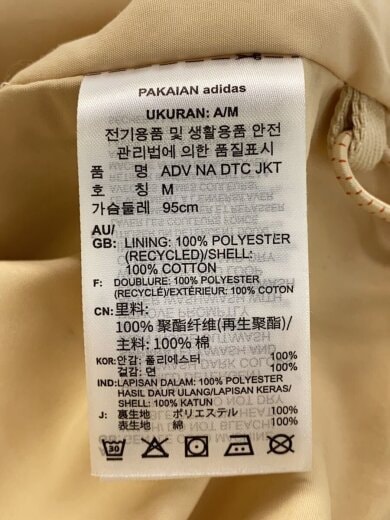 商品画像：カバーオール/L/コットン/IVO/無地/IC2285 4