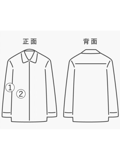 商品画像：長袖シャツ/L/コットン/WHT/無地 8