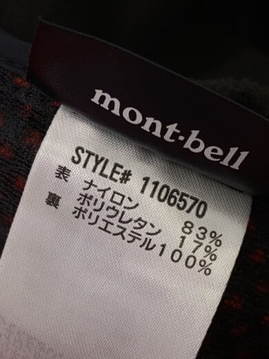 商品画像：パウダーシェッド パーカ/L/ナイロン/ORN 4