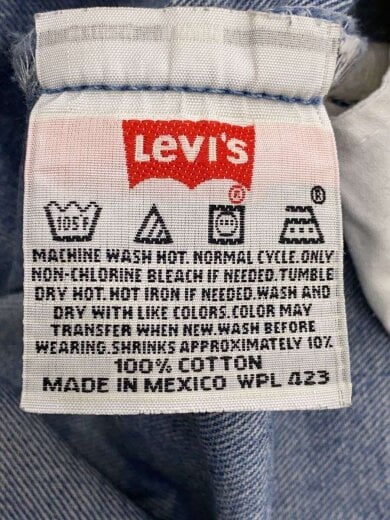 商品画像：ボトム/34/デニム/IDG/0501-0000 5