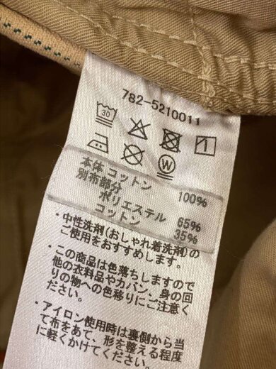 商品画像：ボトム/36/コットン/BEG/782-5210011 5