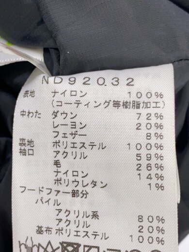 商品画像：ANTARCTICA PARKA_アンタークティカパーカ/XS/ナイロン/BLK 4